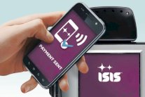 Isis الأميركية تغير اسمها بسبب الدولة الاسلامية