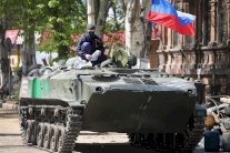  مقتل احد عناصر حرس الحدود الاوكراني في اطلاق نار على الحدود مع روسيا