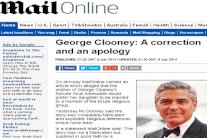 ديلي ميل اللندنية تعتذر لجورج كلوني 