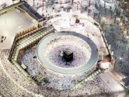 السعودية: تخفيض الطاقة الاستيعابية للمطاف مؤقت