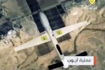 واشنطن تدعو شركاءها لمواجهة شبكات حزب الله