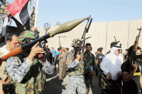 خطة لاختراق 