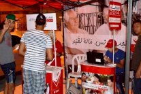 إقبال ضعيف على التسجيل قد يؤدي إلى تأجيل انتخابات تونس