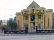  115 قتيلا في سيطرة 