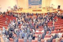 شكوك بقدرة البرلمان العراقي على انتخاب رئيس للبلاد اليوم