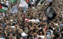 توجيه الاتهام الى ثلاثة متطرفين يهود بقتل فتى فلسطيني