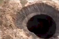 حفرة عملاقة في 