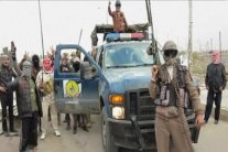 العفو الدولية: 