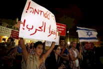 الولايات المتحدة تزود اسرائيل بكميات اضافية من الذخيرة