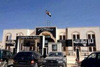 داعش تأمر بختان نساء العراق