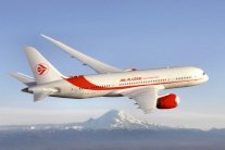 طائرة جزائرية تقل 116 راكبًا اختفت فوق مالي وأنباء عن تحطمها