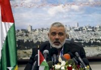 غارة جوية اسرائيلية تستهدف منزل اسماعيل هنية