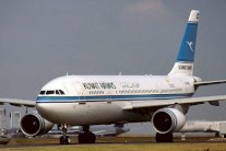  طائرة تابعة لـ(الكويتية) متجهة الى لندن تهبط اضطراريا في بروكسل