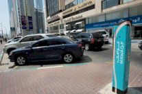 أبوظبي تفتح مواقف السيارات بالمجان خلال عيد الفطر