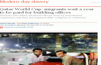 في قطر... عبودية العصر الحديث !