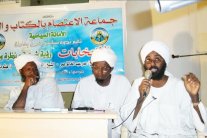 سلفيو السودان يبايعون خلافة البغدادي