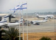 تركيا تستأنف رحلاتها الجوية إلى إسرائيل 