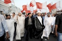 البحرين تعلّق نشاط جمعيتين معارضتين موقتاً
