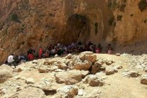 مخاوف من تصفية 