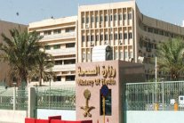 حرب استباقية لمحاربة 