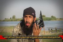 العطوي في سجون 