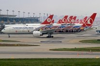  الخطوط التركية تعلق رحلاتها باتجاه اربيل لدواع امنية