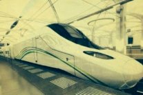 كشف الصور الأولى لقطار الحرمين