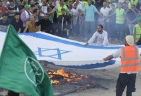 تظاهرات جديدة في الاردن تطالب بقطع العلاقات مع إسرائيل