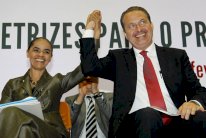 مقتل المرشح الاشتراكي لرئاسة البرازيل في تحطم طائرته في ساو باولو