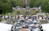 ناغازاكي تحيي الذكرى ال69 لالقاء القنبلة الذرية