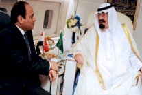 مصر تسعى إلى طلب مساعدات إضافية من السعودية