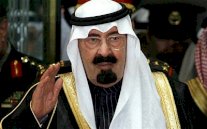 إتفاق سعودي - بريطاني على القضاء على داعش 