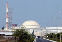 ايران ترفض زيارة مفتشي الوكالة الدولية للطاقة الذرية لموقع بارشين 