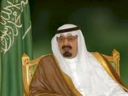 العاهل السعودي يتلقى اتصالا هاتفيا من رئيس وزراء بريطانيا