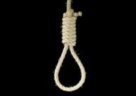 إعدام باكستاني في السعودية بتهمة قتل أفغاني