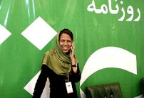 الإفراج بكفالة عن صحافية إيرانية تم توقيفها في أيار/مايو