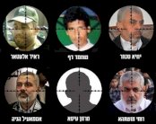 محمد الضيف قائد القسام الذي يؤرق إسرائيل