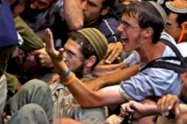 الموافقة على مرحلة جديدة من خطة بناء مدرسة يهودية بالقدس الشرقية