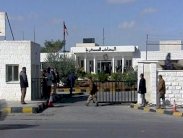 اتهام ثمانية بالتخطيط لهجمات ضد إسرائيل وأميركا في الاردن