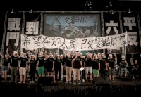 تخوف في هونغ كونغ بعد تحركات لمدرعات صينية في المدينة