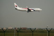 موسكو تنتقد صمت الغرب بشأن التحقيق حول الطائرة الماليزية