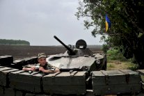  اوكرانيا تنتظر 