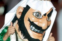 مدرسة أميركية تتخلص من تميمة