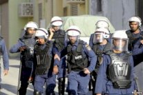 البحرين تعزز إجراءاتها الأمنية للتصدي للإرهاب