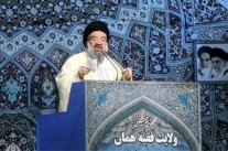 خطيب جمعة طهران يحذر حكومة اليمن 