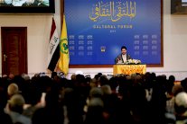 الحكيم: سبايكر فضيحة مدوية للدفاع ستسقط رؤوسها الفاسدة