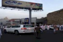 ارتفاع نسبة الانتحار في السعودية وربعهم من النساء 