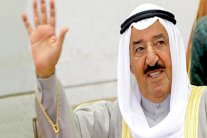 الأمم المتحدة: أمير الكويت