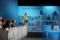 رجوي: إشراك إيران في أي حل للأزمة العراقية سيشكل كارثة