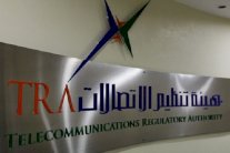 هيئة تنظيم الاتصالات في الإمارات: الاتصال المجاني ممنوع!